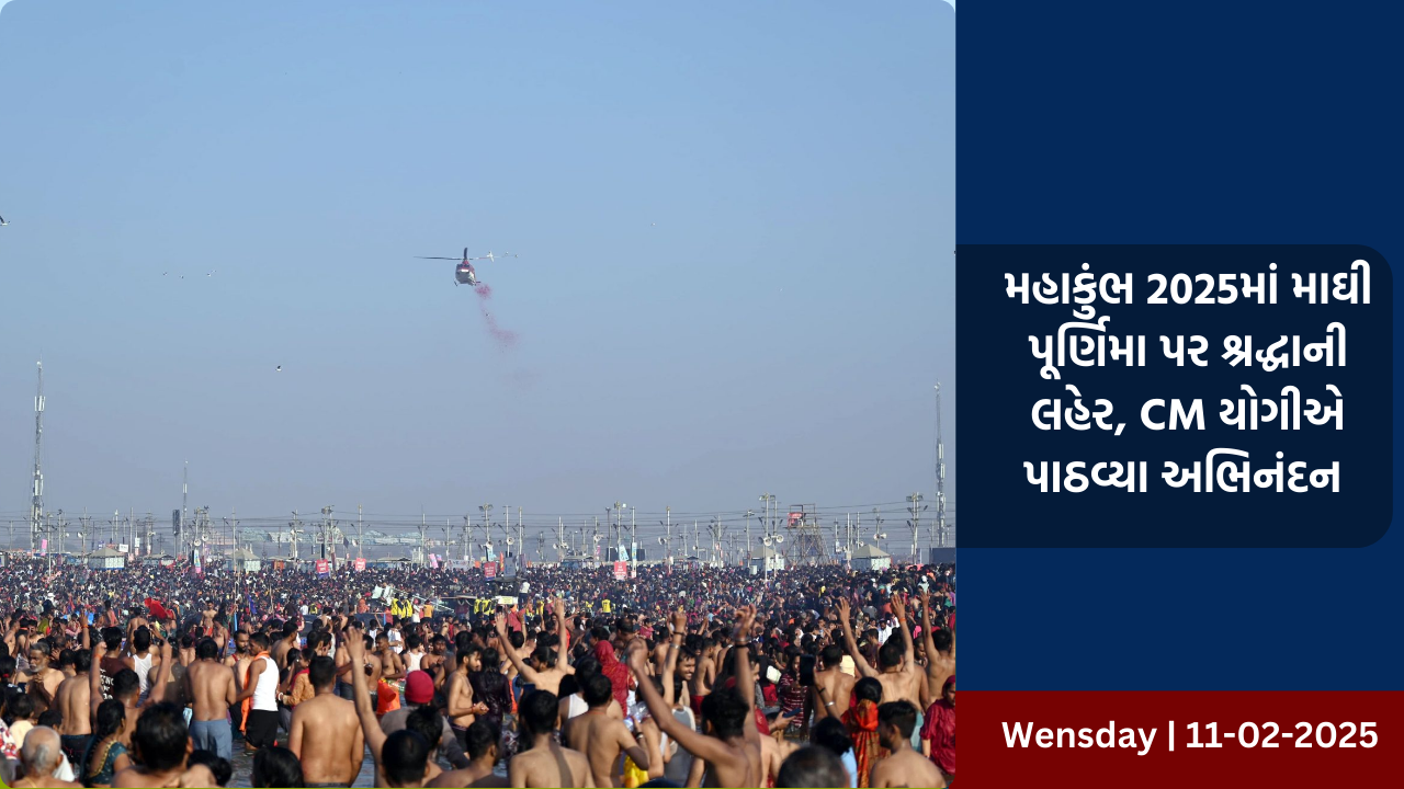 ભિક્ષા નહીં શિક્ષા: સિગ્નલ સ્કૂલ શરુ કરી અમદાવાદ મ્યુનિ.સ્કૂલ બોર્ડે કર્યો એક નવતર પ્રયોગ