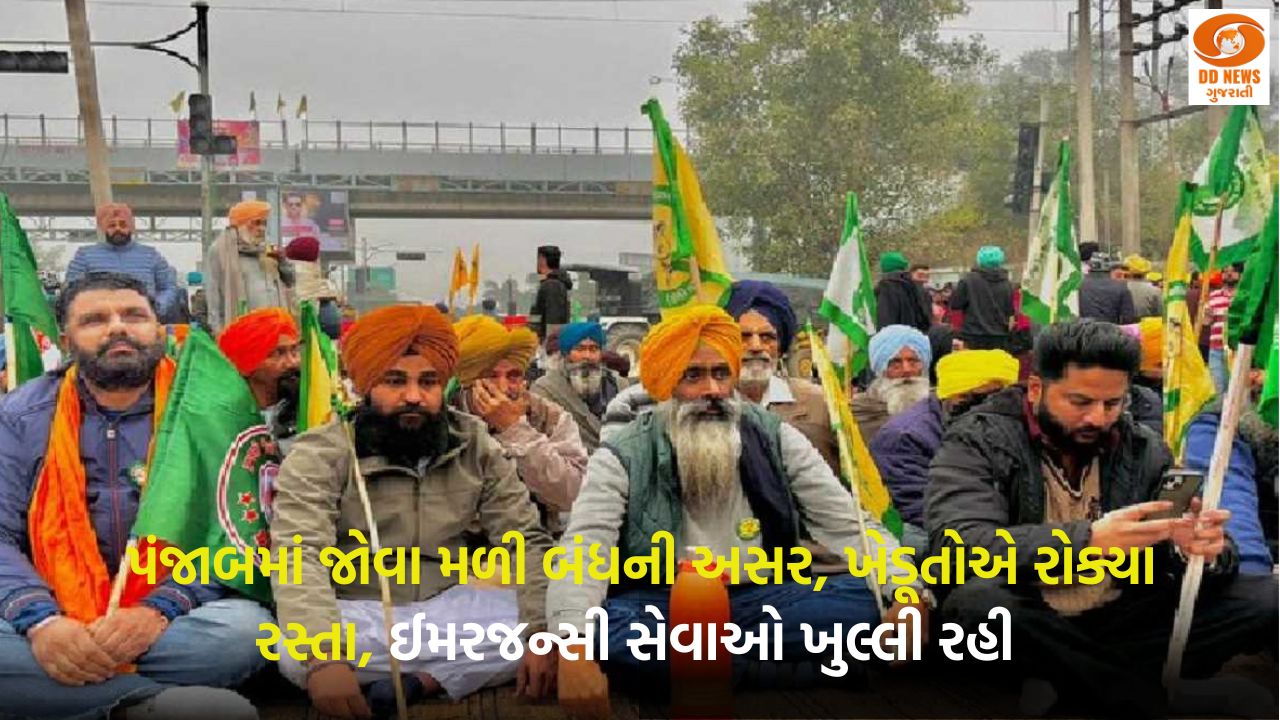 પ્રધાનમંત્રી નરેન્દ્ર મોદીની અધ્યક્ષતામાં કેન્દ્રીય કેબિનેટની બેઠક શરૂ 