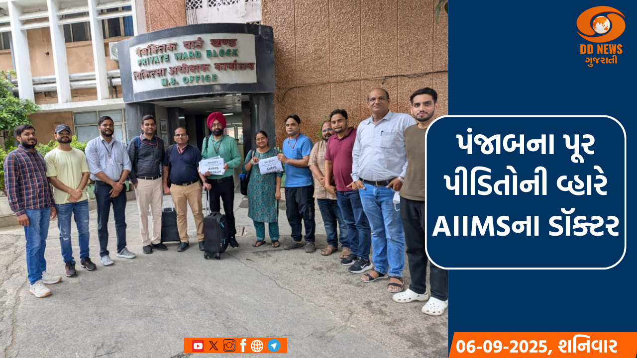  દેશની રાજધાની દિલ્લીમાં આવેલી જાણીતી એઈમ્સ હોસ્પિટલમાં આજે ભીષણ આગ ફાટી નીકળી