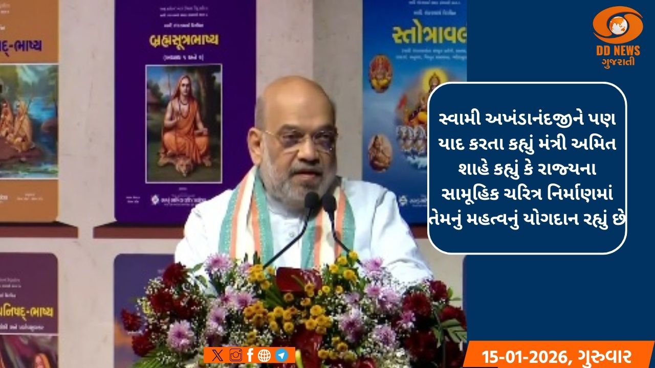 ગૃહમંત્રી અમિત શાહે સરદાર પટેલને શ્રદ્ધાસુમન અર્પણ કર્યા 