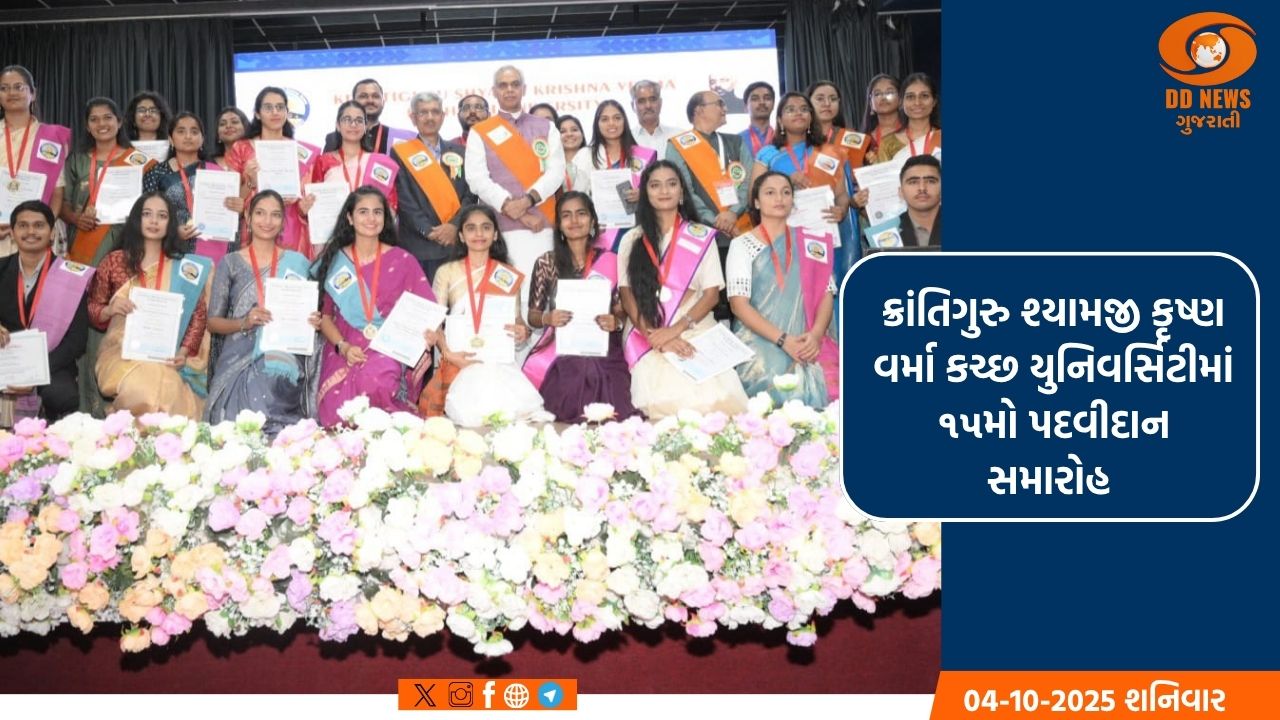પી.વી.સિંધુ મેડ્રિડ સ્પેન માસ્ટર્સ બેડમિન્ટન ટુર્નામેન્ટના ફાઇનલમાં પહોંચી 