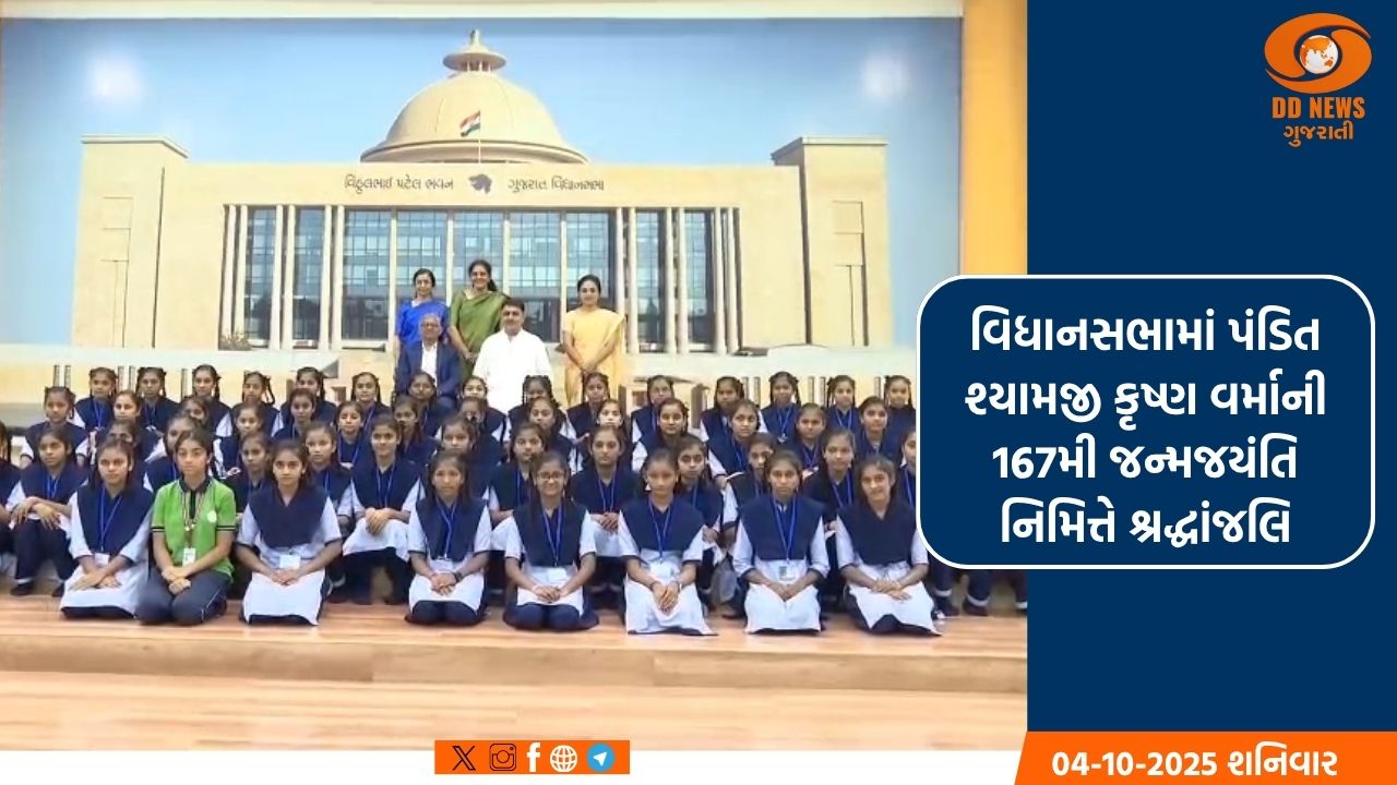 ભારત અને ઇંગ્લેન્ડ વચ્ચે રમાનારીની 5મી ટેસ્ટ મેચમાં ઇંગ્લેન્ડે ટોસ જીતી બોલિંગ લીધી 