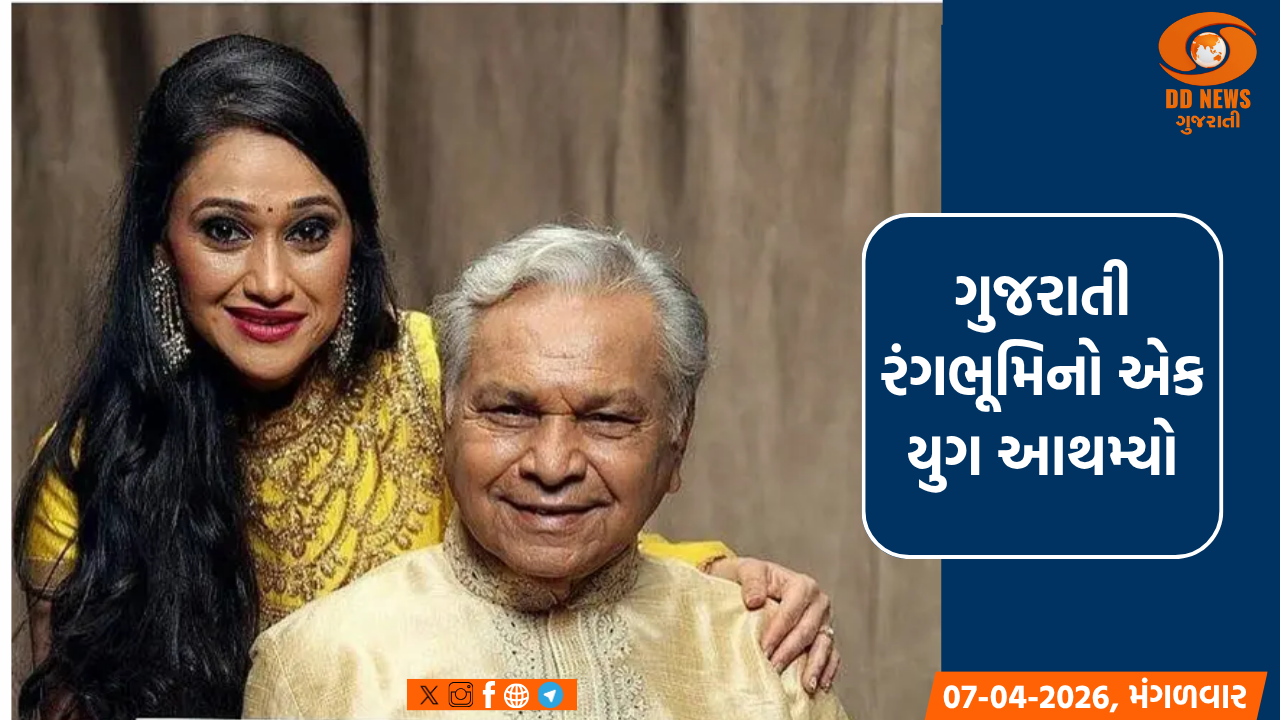 દિશા વાકાણીના પિતા અને પ્રખ્યાત નાટ્યકાર ભીમ વાકાણીનું નિધન,કલાજગતમાં શોકની લહેર