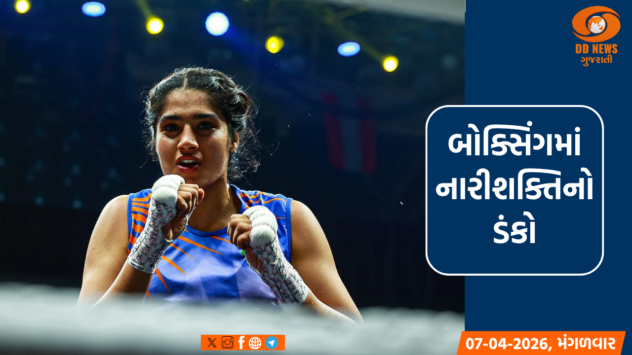 એશિયન બોક્સિંગ ફાઈનલમાં 7 ભારતીય મહિલા બોક્સરોની એન્ટ્રી, ભારત માટે મેડલ પાક્કા