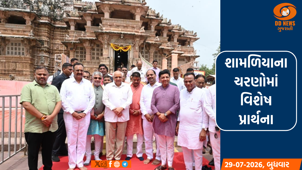 ગુરુપૂર્ણિમા નિમિત્તે CM ભૂપેન્દ્ર પટેલે શામળાજી મંદિરે શીશ ઝુકાવ્યું