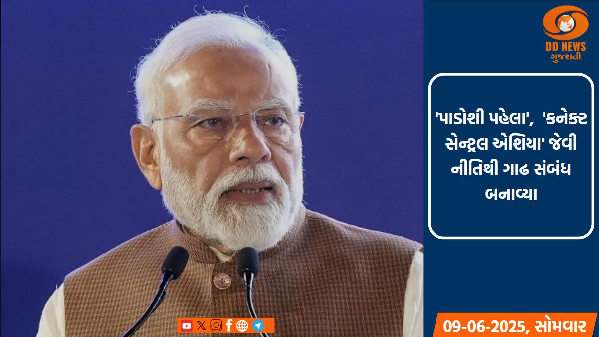  ગુજરાતના 206 તાલુકામાં મેઘમહેર, ખંભાળિયામાં છેલ્લા 24 કલાકમાં 16 ઇંચ વરસાદ