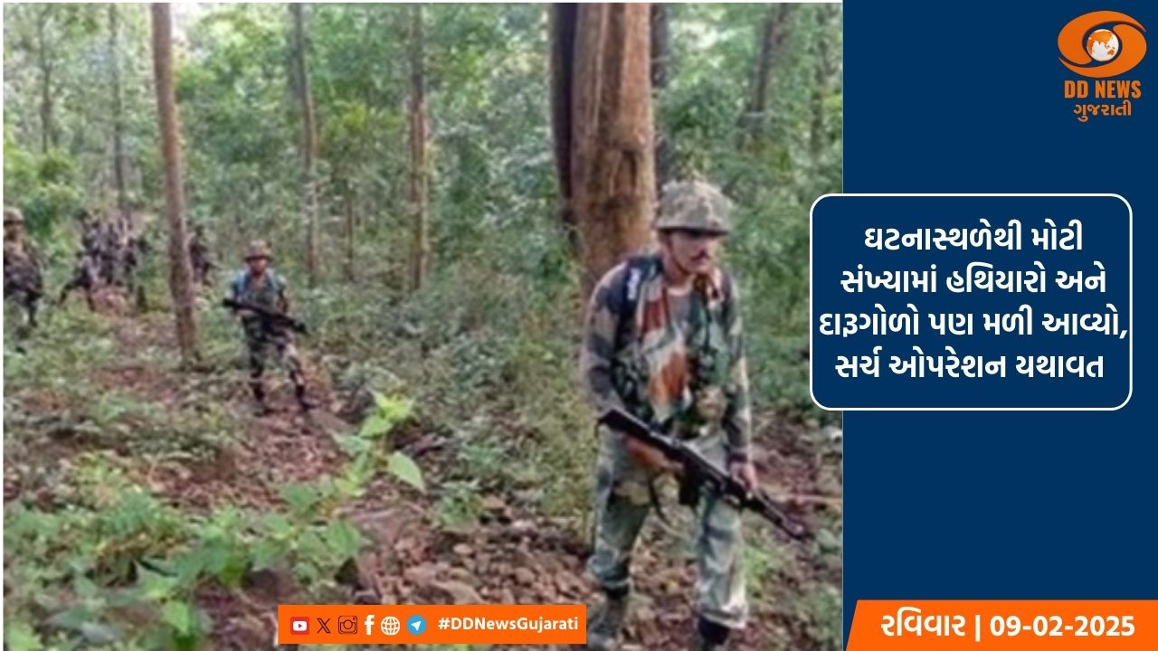 છત્તીસગઢમાં 70 બેઠકો પર વિધાનસભા ચૂંટણીના બીજા તબક્કાનું મતદાન શાંતિપૂર્ણ રીતે સંપન્ન 