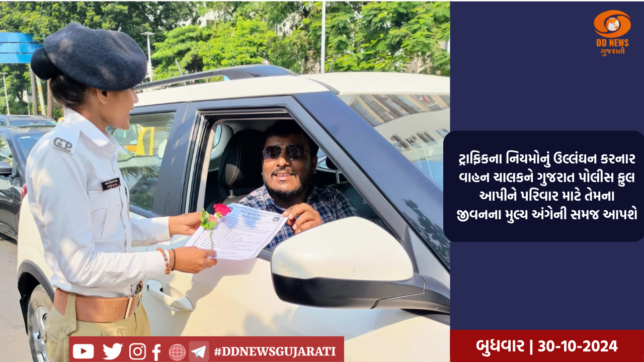આજે નાણામંત્રી નિર્મલા સીતારમણ સતત સાતમી વખત રજૂ કરશે બજેટ
