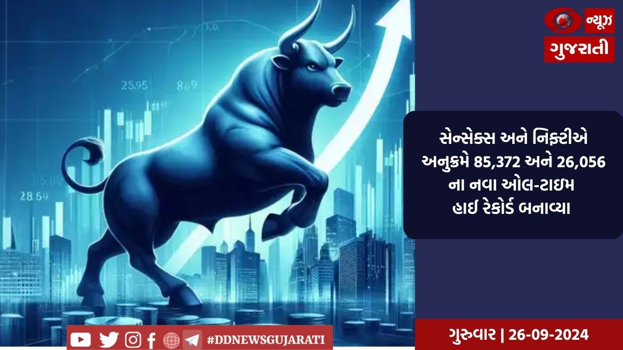 મુખ્યમંત્રીએ રોડના ઇન્‍ફ્રાસ્ટ્રક્ચર અને અપગ્રેડેશન માટે 1470 કરોડની આપી સૈદ્ધાંતિક મંજૂરી