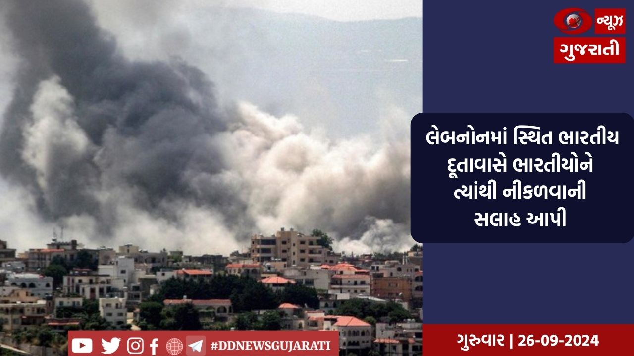 સકકરબાગ ઝૂમાં રાજ્ય સરકારે 10 વર્ષ પછી ટીકીટના દરમાં નજીવો કરો વધારો 