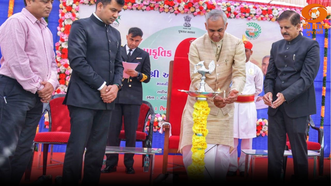 રાજ્યપાલની ઉપસ્થિતિમાં ભારતીય કિસાન સંઘ કડી દ્વારા કડી ખાતે 'ઝેરમુક્ત ખેતીની' તાલીમ શિબિર યોજાઇ