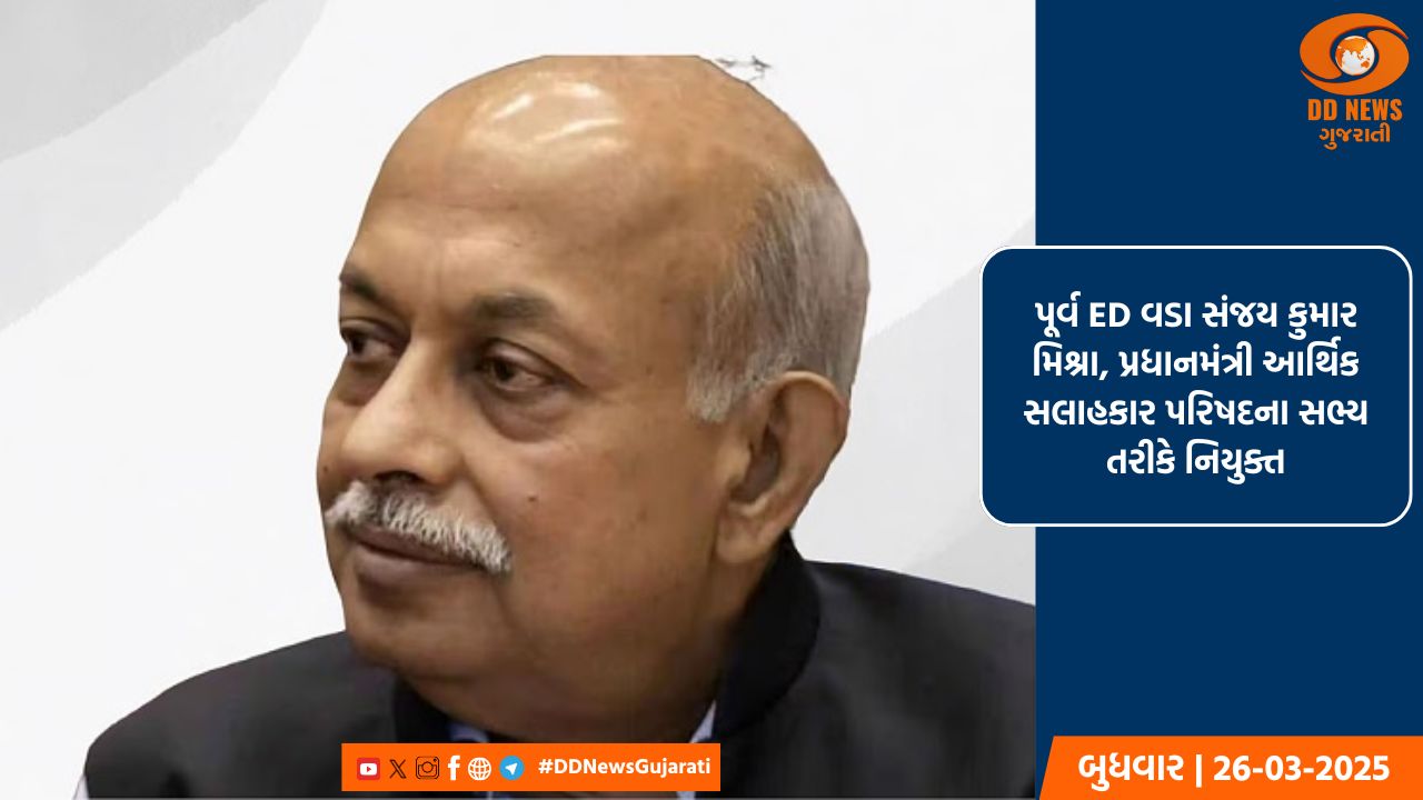 એન્ફોર્સમેન્ટ ડિરેક્ટોરેટ (ED)એ RJD સુપ્રીમો લાલુ પ્રસાદ યાદવને લેન્ડ ફોર જોબ કેસમાં સમન્સ પાઠવ્યું 