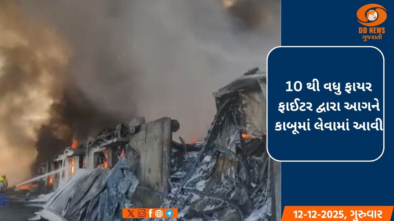 મધ્યપ્રદેશના હરદામાં ફટાકડાની ફેક્ટરીમાં વિસ્ફોટ,છ ના મોત અનેક ઘાયલ