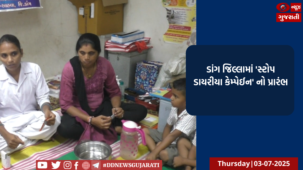 યુએસ સુપ્રીમ કોર્ટે રાષ્ટ્રપતિ જો બાઈડેનની 400 અબજની વિદ્યાર્થી લોન માફીની દરખાસ્તને ફગાવી