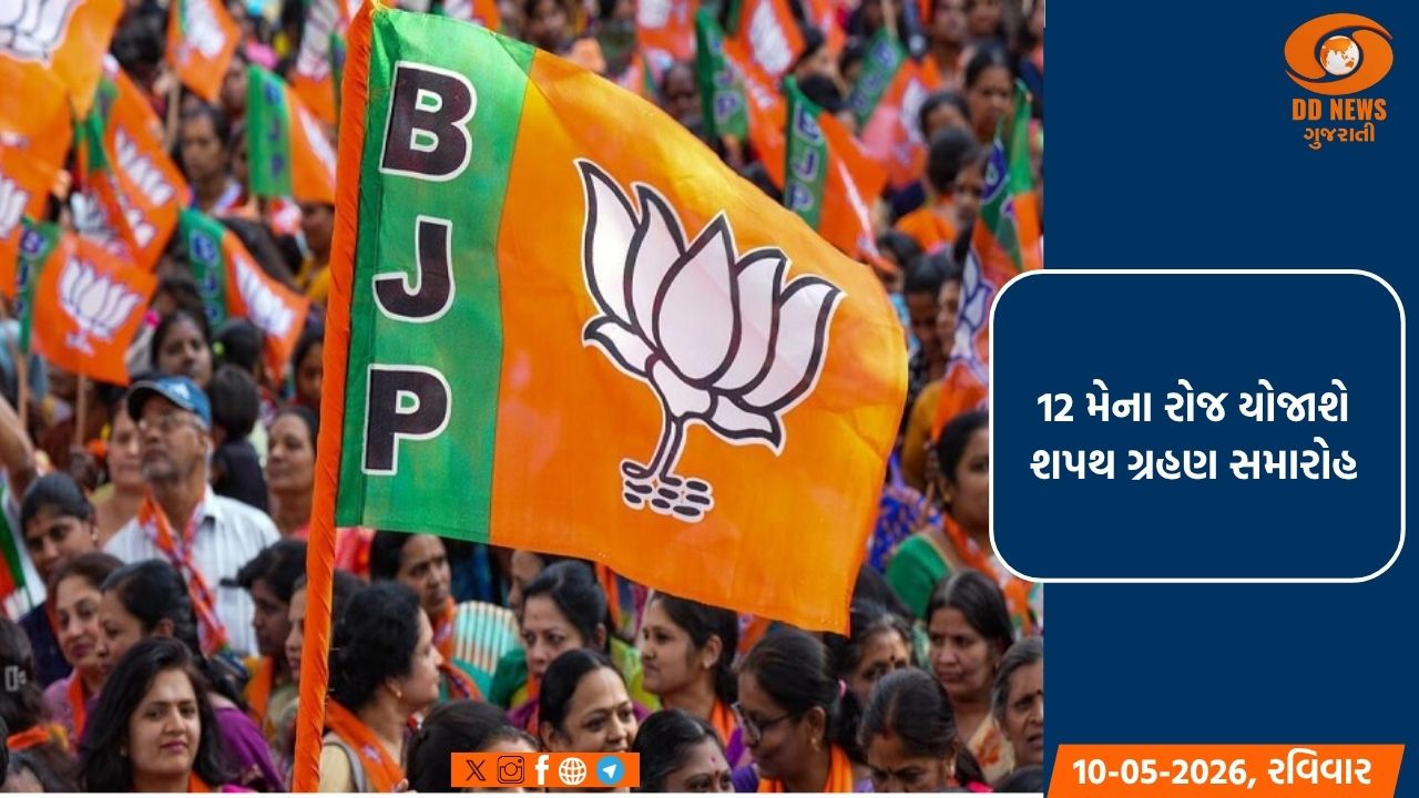 હિમંતા બિસ્વા સરમા એ આસામના રાજ્યપાલ સાથે મુલાકાત કરીને સરકાર બનાવવાનો દાવો રજૂ કર્યો