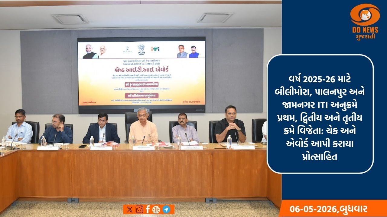 શ્રમ, કૌશલ્ય વિકાસ અને રોજગાર વિભાગ દ્વારા વર્ષ 2021-22 માં 94.71 ટકા અને 2022-23 માં 92.38 ટકા રકમનો ખર્ચ કરાયો