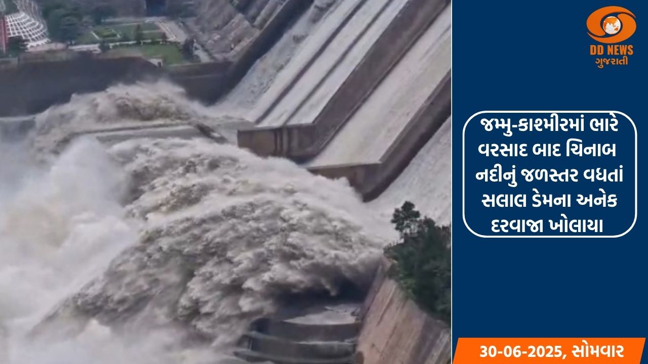 જમ્મુ-કાશ્મીર: શ્રીનગરમાં ત્રણ આતંકી ઠાર, સર્ચ ઓપરેશન ચાલુ