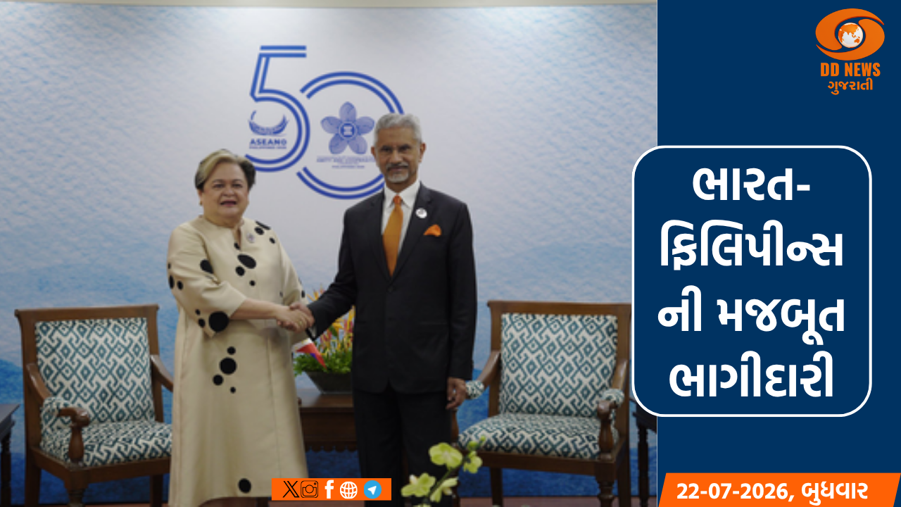 ચીન સાથેના તણાવ વચ્ચે વિદેશ મંત્રી જયશંકર ફિલિપીન્સના પ્રવાસે