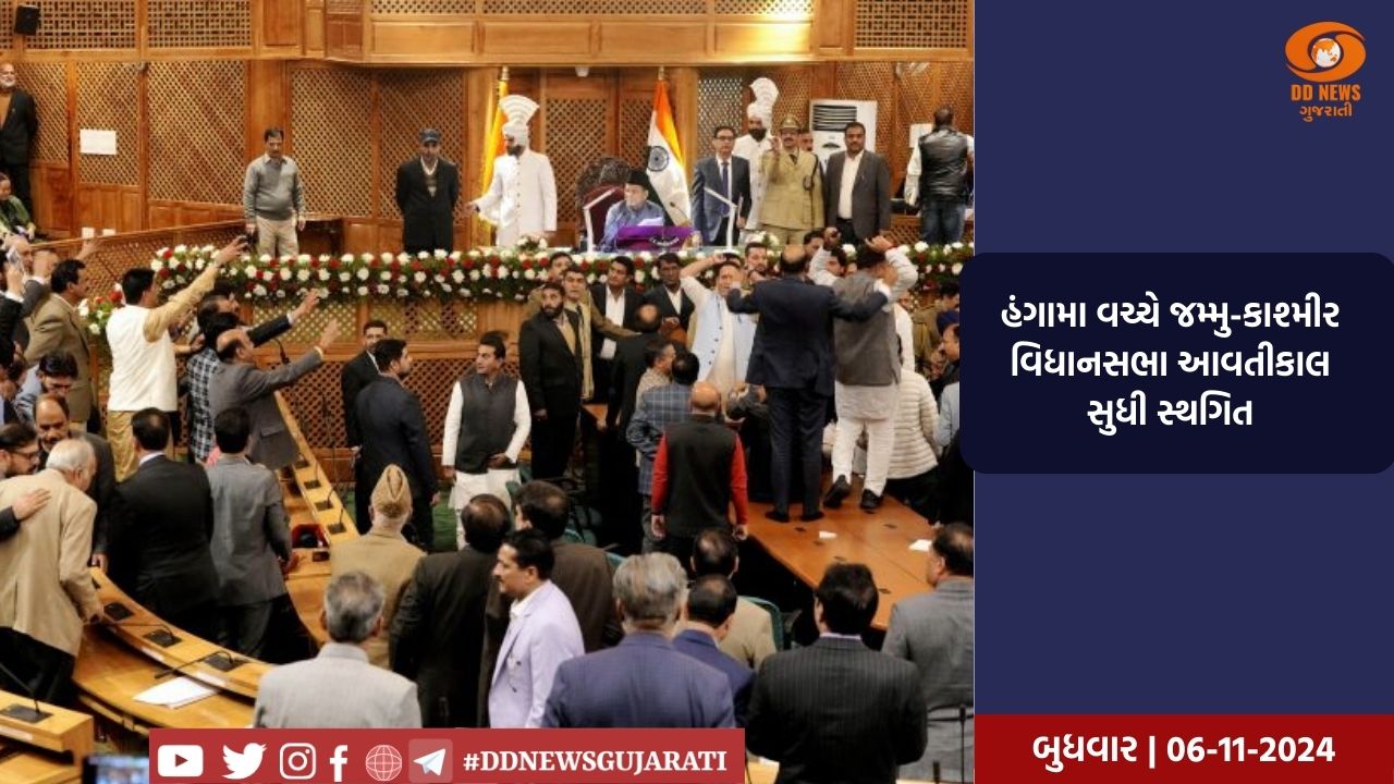  અનંતનાગમાં સુરક્ષા દળ અને આતંકવાદીઓ વચ્ચે અથડામણ