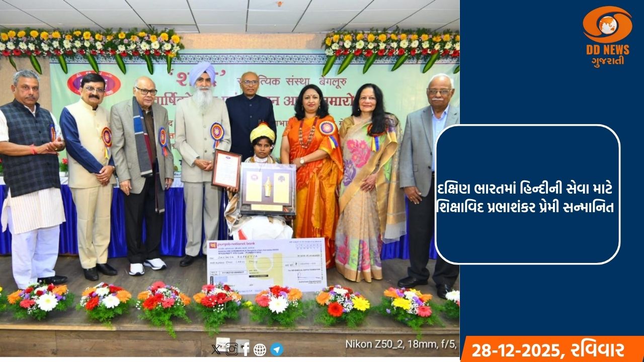 રાજકોટથી નીકળેલી ‘સરદાર@150 સ્વદેશી પદયાત્રા’નું આજે યાત્રાધામ ખોડલધામ-કાગવડ ખાતે ભવ્ય સમાપન