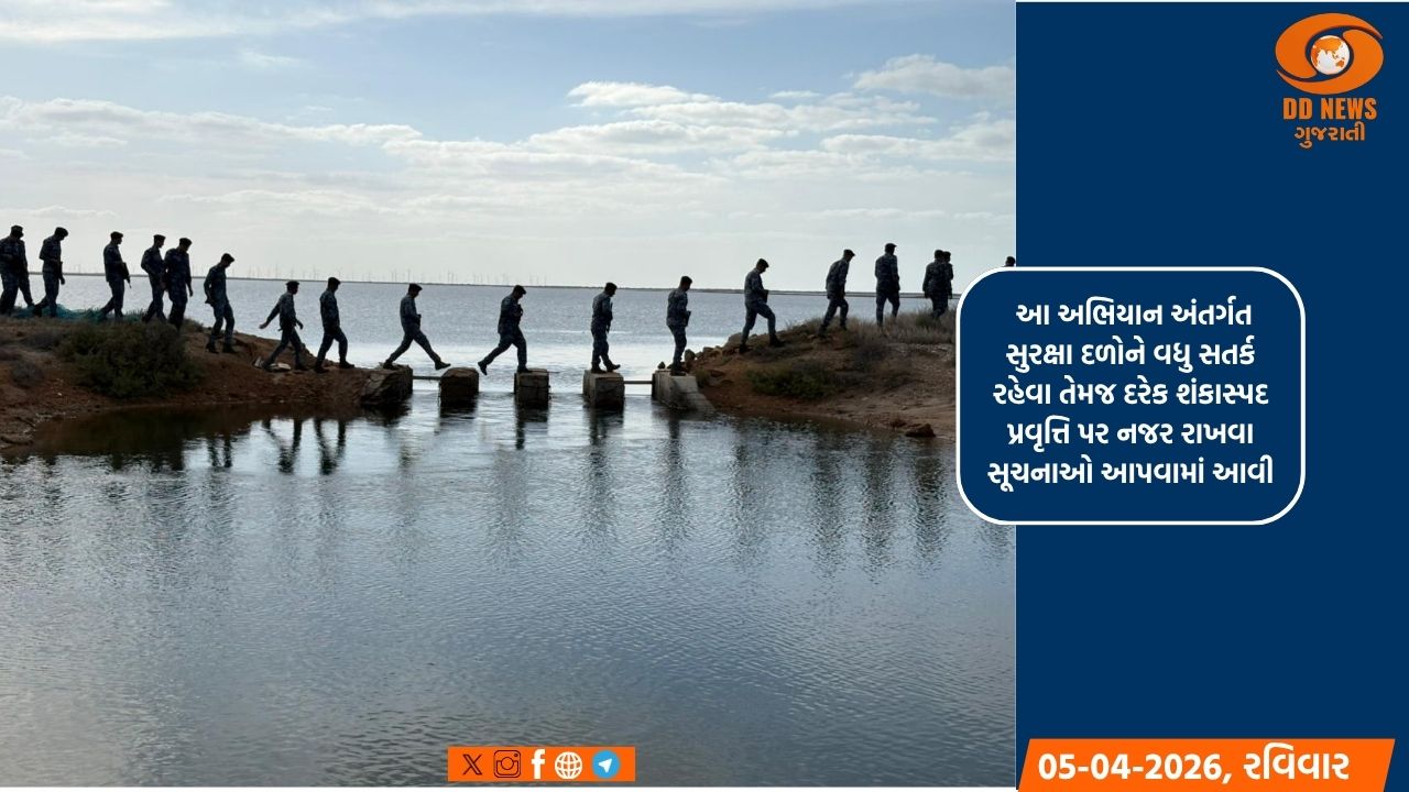 દેશમાં પ્રથમ વખત કચ્છનાં કુનરીયા ગામમાં બાલિકા પંચાયતનું આયોજન