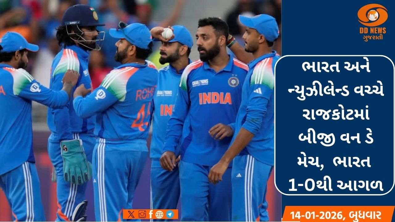 આજે ભારત અને ઇંગ્લેન્ડ વચ્ચે મુકાબલો