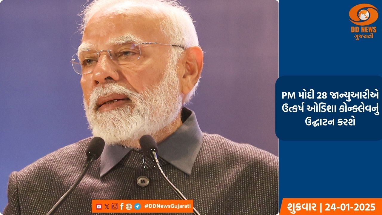 ચંદ્રયાન 2: પ્રધાનમંત્રીનું વૈજ્ઞાનિકોને સંબોધન, કહ્યું,'દેશને તમારા પર ગર્વ, અમે તમારી સાથે'