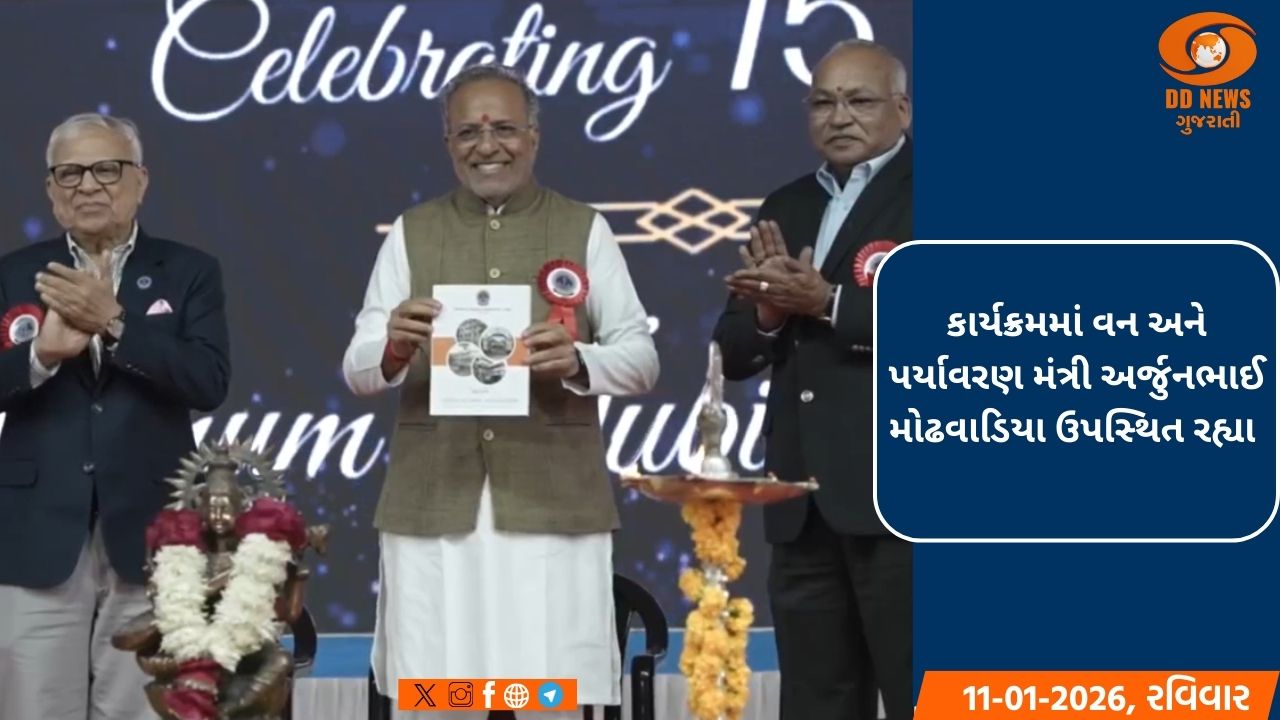 મોરબીની લખધીરજી એન્જિનિયરિંગ કોલેજના 75 વર્ષ પૂર્ણ થતા ભૂતપૂર્વ વિદ્યાર્થીઓ દ્વારા કાર્યક્રમનું યોજાયો 