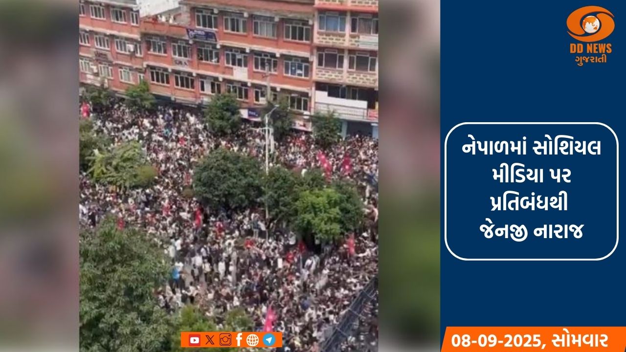 નેપાળમાં સોશિયલ મીડિયા પર પ્રતિબંધથી જેનજી નારાજ, પીએમએ કહ્યું, કાયદાનો અનાદર સ્વીકાર્ય નથી