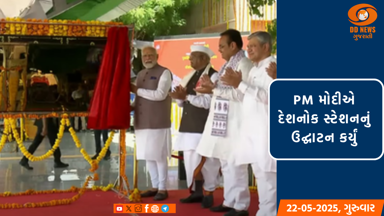 PM મોદીના હસ્તે દેશનોક સ્ટેશનનું ઉદ્ઘાટન, કરણી માતા મંદિરમાં પૂજા કરી