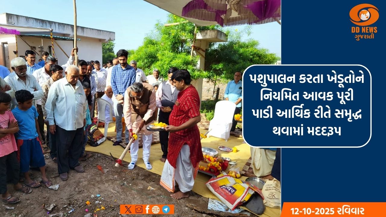 જામનગરના મોરકંડામાં કૃષિમંત્રી રાઘવજીપટેલે 1.10 કરોડ રૂ. ના ખર્ચે બનેલા પશુ દવાખાનાનું ખાતમુહૂર્ત કર્યું