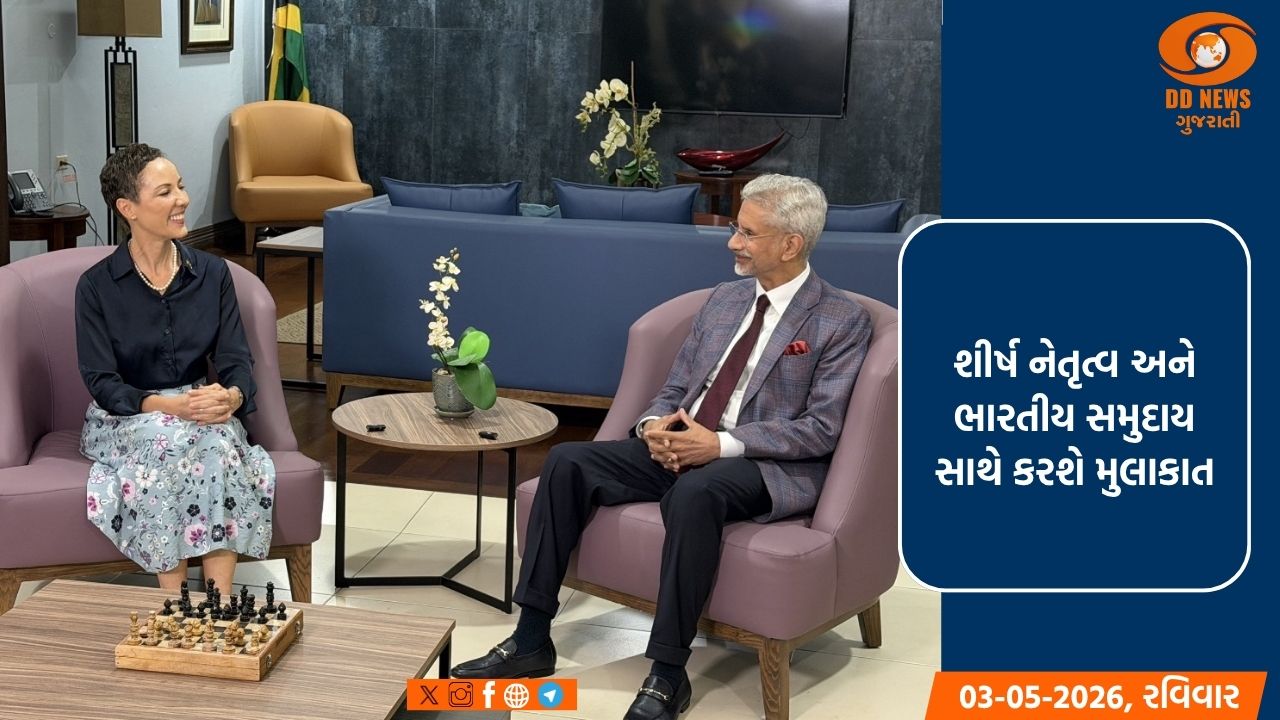 ઓટીટી અને ડિઝીટલ મીડિયા માટે કેન્દ્ર સરકારે નવા દિશા નિર્દેશો જાહેર કર્યાં