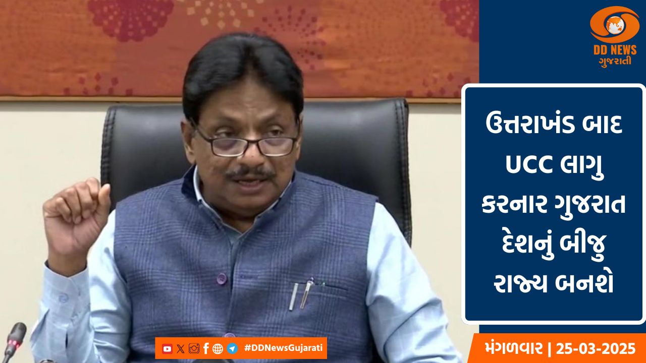 અમદાવાદ સિવિલ મેડિસીટી સ્પાઇન ઇન્સ્ટીટ્યુટ, આંખની MNJ ઇન્સ્ટીટ્યુટ અને ડેન્ટલ હોસ્પિટલને ઓટોનોમસ બનાવવા 100 કરોડ રૂ.ની જોગવાઇ 