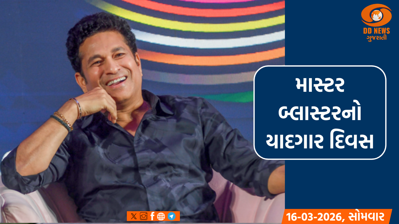 ક્રિકેટના ઈતિહાસનો આજે સુવર્ણ દિવસ, સચિન તેંડુલકરે ફટકારી હતી 100મી સદી