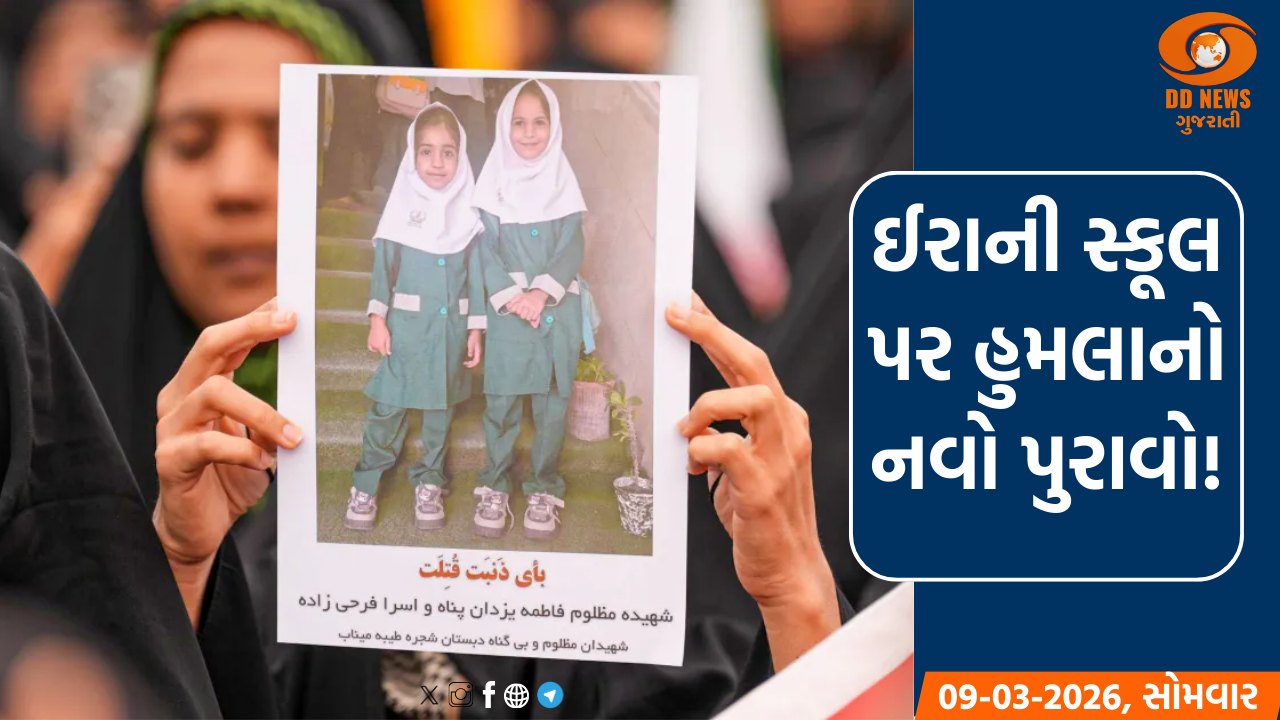 રાજ્યમાં શૈક્ષણિક સત્રનો પ્રારંભ, રાજકોટની શાળાઓમાં 80 ટકાથી વધુ વિદ્યાર્થીઓ હાજર