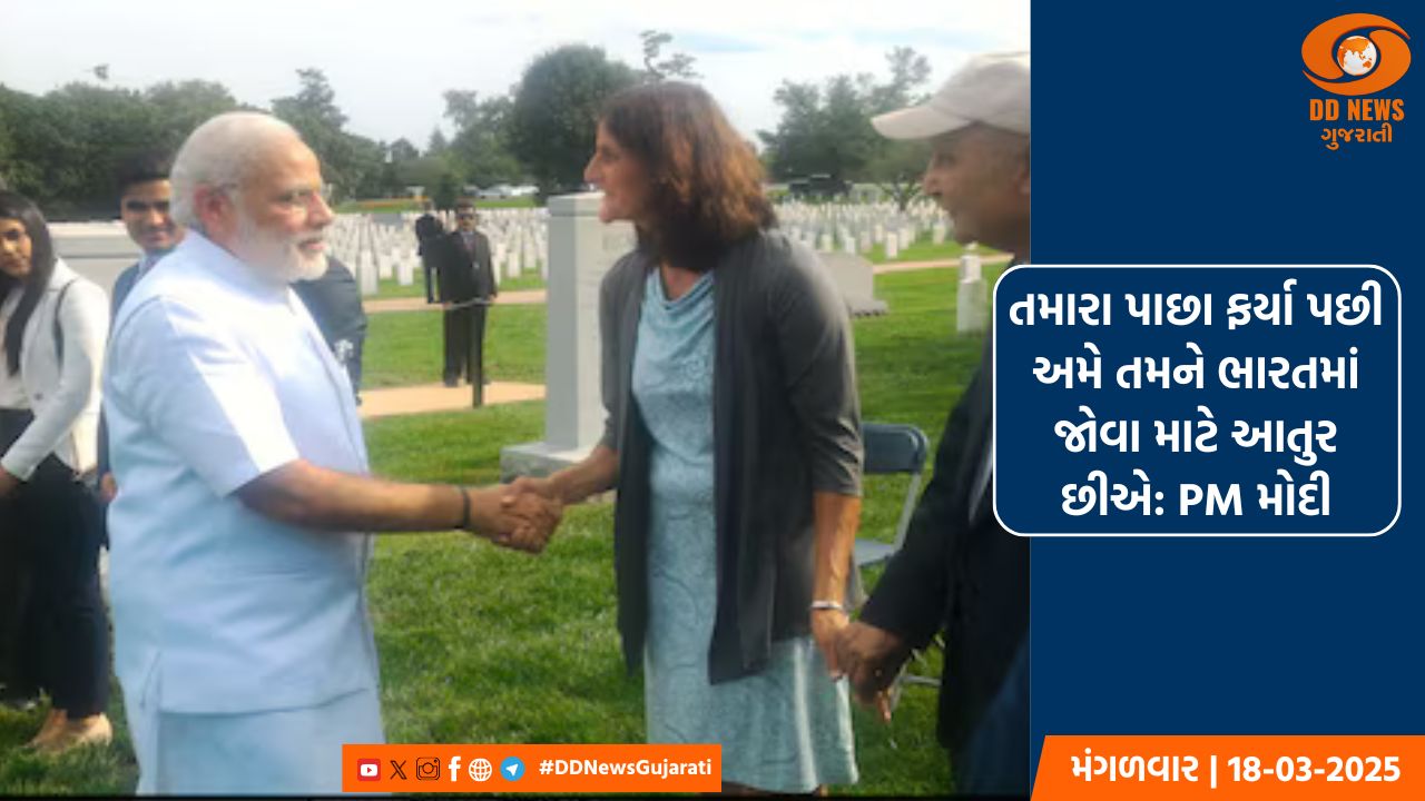  સુનિતા વિલિયમ્સના પાછા ફરતા પહેલા પીએમ મોદીએ તેમને પત્ર લખ્યો, શુભેચ્છા પાઠવી