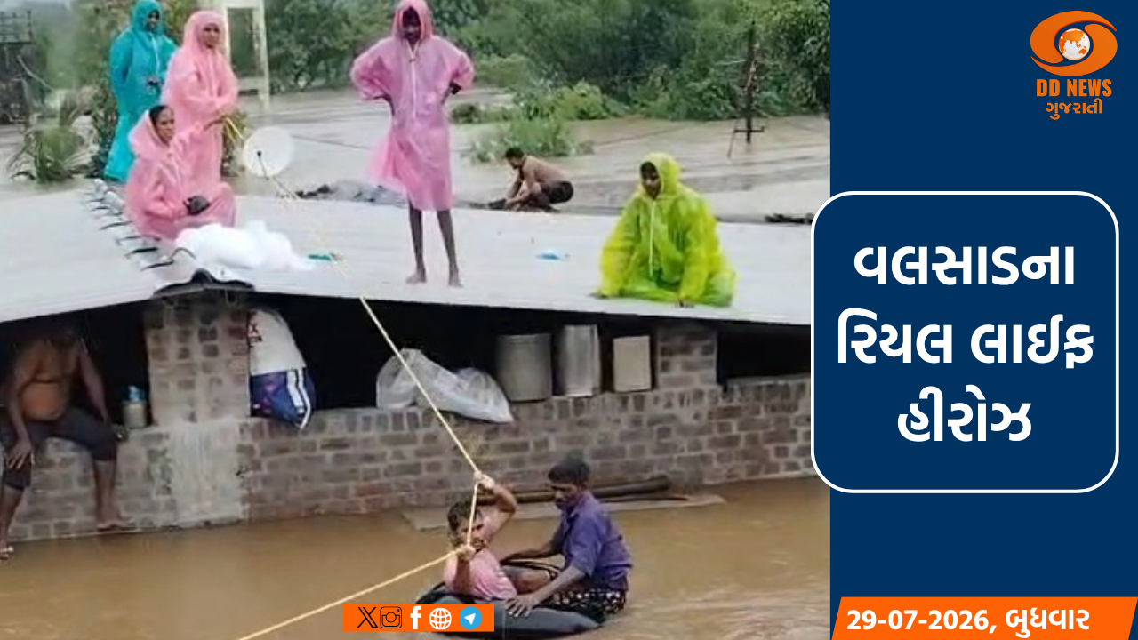 વિનાશક પૂર વચ્ચે ઉમરગામના પાંચ યુવાનો 26 લોકો માટે દેવદૂત બન્યાં