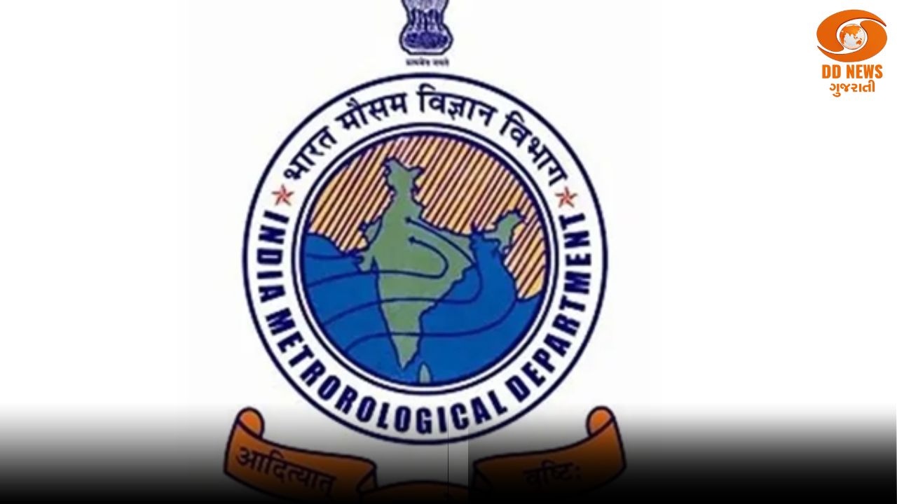 ગાંધીનગર 11 ડિગ્રી સેલ્સિયસ સાથે બન્યું સૌથી ઠંડુગાર શહેર 