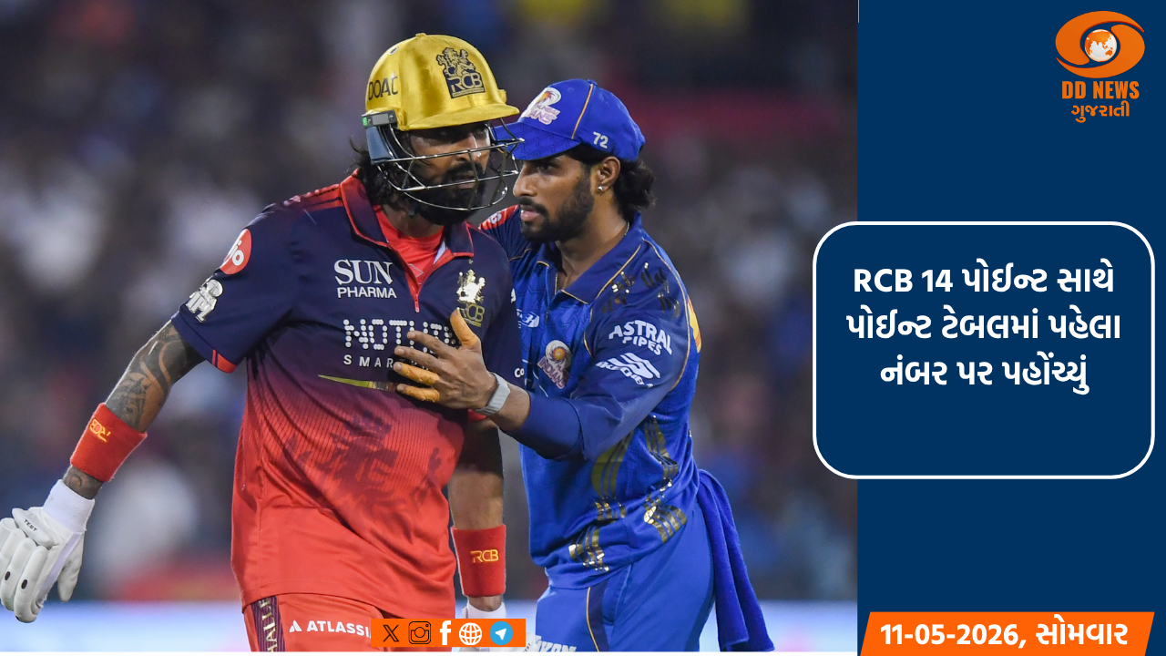 કૃણાલ બન્યા RCBની જીતના હીરો, હાર બાદ MI પ્લેઓફ રેસમાંથી બહાર ફેંકાઈ