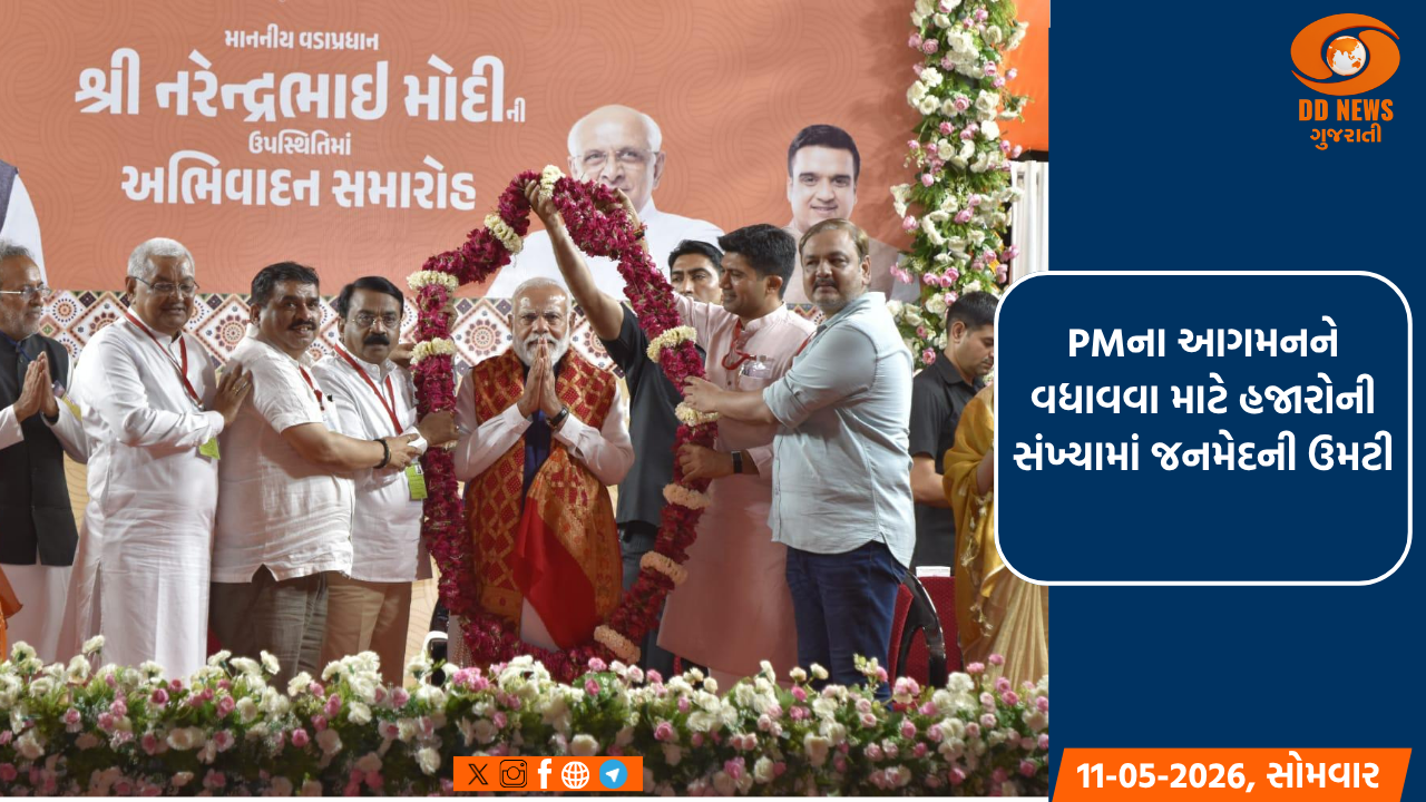 જામનગરમાં પ્રધાનમંત્રી નરેન્દ્ર મોદીનું ભવ્ય સ્વાગત, લાલ બંગલો સર્કલ ખાતે વિશાળ જનસભાને સંબોધી