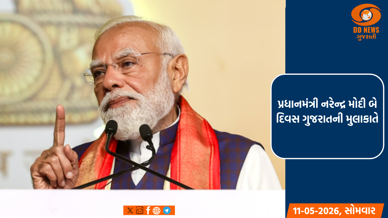પ્રધાનમંત્રી નરેન્દ્ર મોદીનો સોમનાથમાં ભવ્ય રોડ-શો, પૂજા-અર્ચના કરી અનેક કાર્યક્રમોમાં હાજરી આપશે