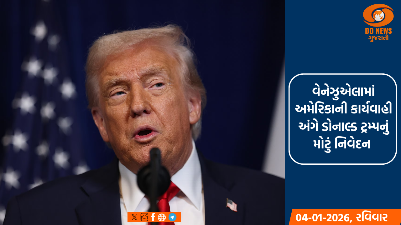 હિઝબુલ્લાએ ઇઝરાયેલના લશ્કરી મથકોને નિશાન બનાવ્યા