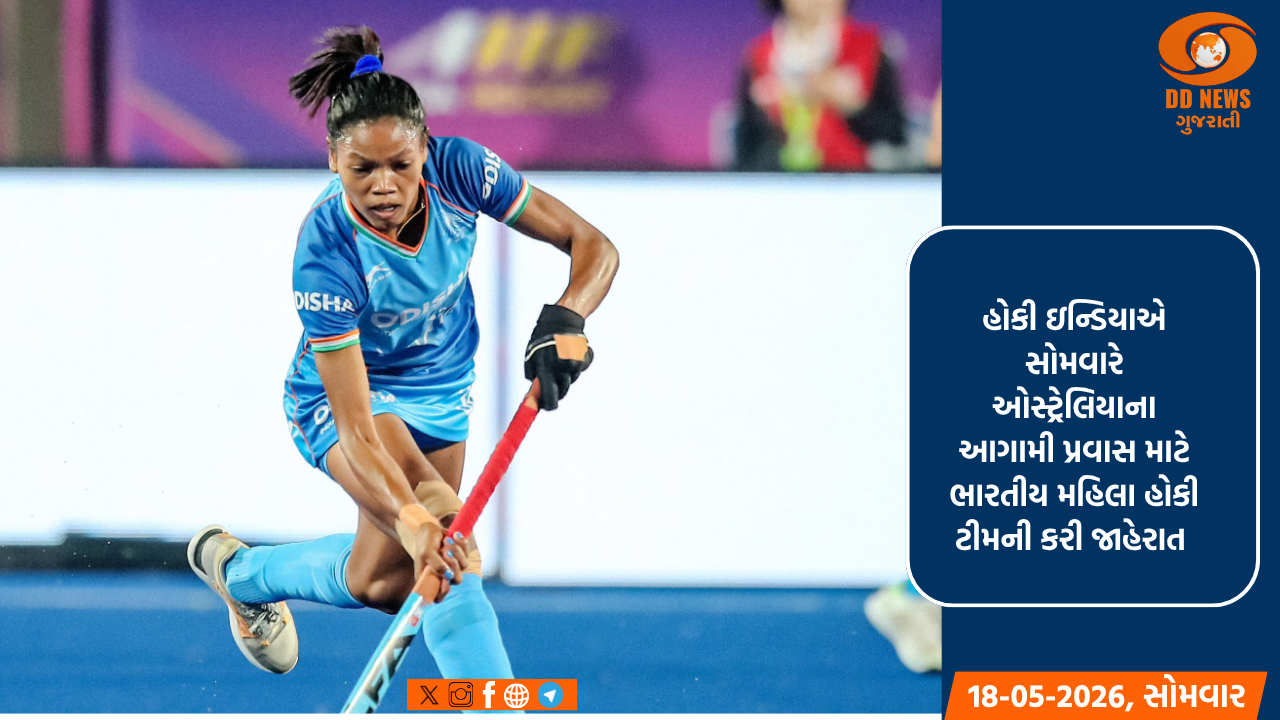 ગુજરાતના સૌથી મોટા ‘તરણેતરના મેળા’માં ગ્રામીણ ઓલિમ્પિકનું આયોજન