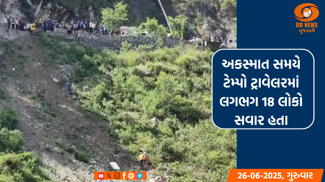રાધનપુરમાં ત્રણ ટ્રેલર એકબીજા સાથે અથડાતા સર્જાયો ત્રિપલ અકસ્માત