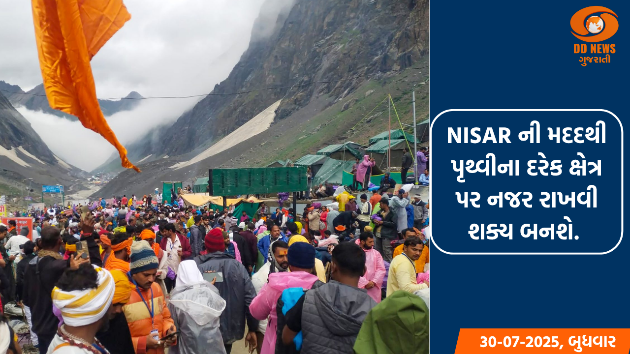 20 દિવસમાં 3.65 લાખથી વધુ ભક્તોએ અમરનાથના દર્શન કર્યા