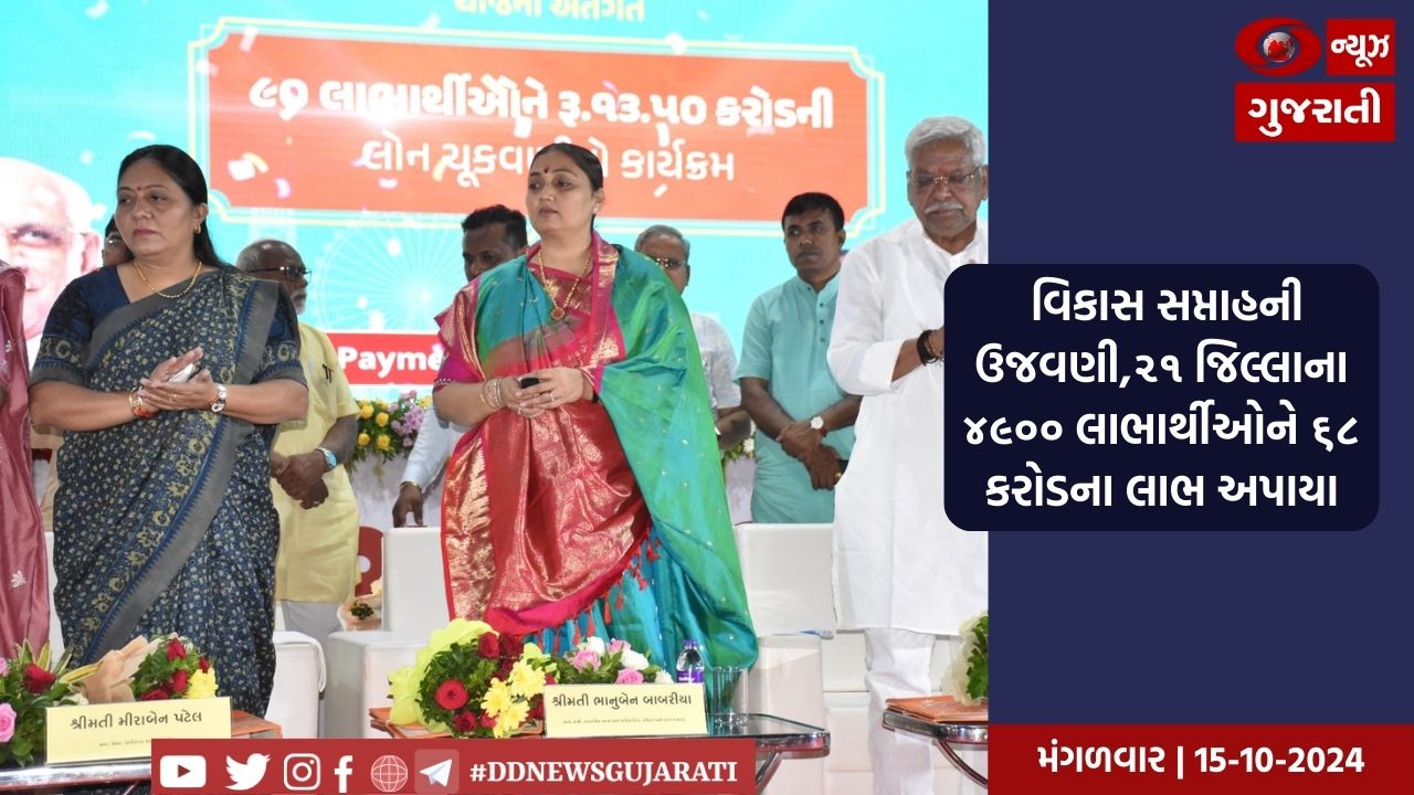 જયંતિ ભાનુશાળીની હત્યા કરનારા બન્ને શાર્પશુટરોને ભચાઉ કોર્ટમાં રજૂ કરાયા