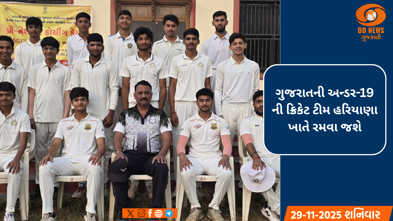 IPL 2022: આજે ઇડન ગાર્ડન ખાતે ગુજરાત અને રાજસ્થાન વચ્ચે રમાશે પ્રથમ ક્વોલીફાયર મેચ