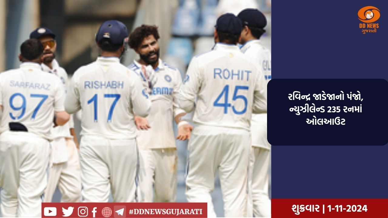 ઓસ્ટ્રેલિયાએ બાંગ્લાદેશને આપ્યો 382 રન નો લક્ષ્ય