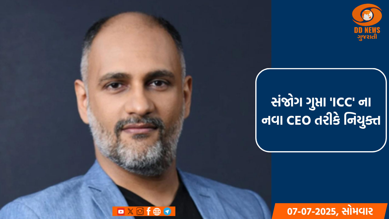 ICC T20 વર્લ્ડ કપમાં ભારતનો મુકાબલો બાંગ્લાદેશ સામે થશે