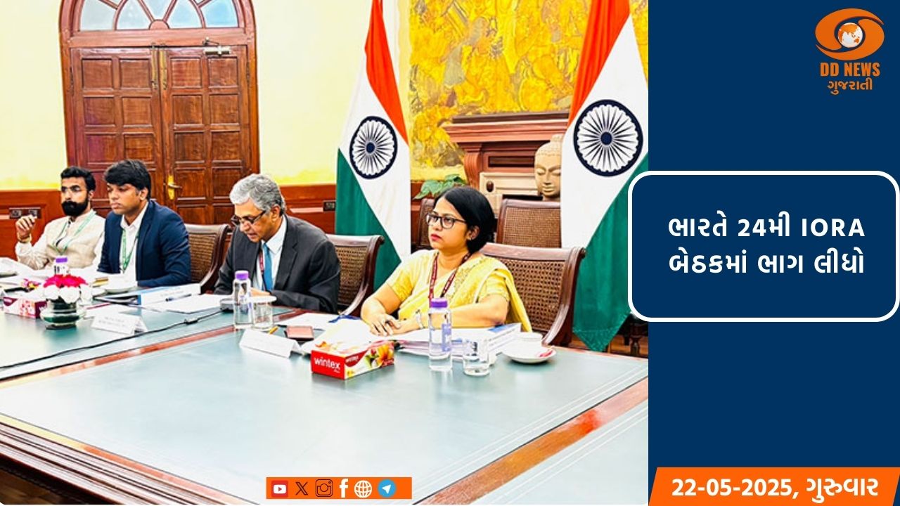 વર્લ્ડકપ 2019 - આજે સેમીફાઈનલ મેચમાં ટકરાશે ભારત અને ન્યુઝીલેન્ડની ટીમ